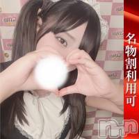 せかい