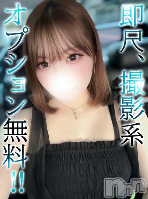 はる(20) 身長165cm、スリーサイズB88(E).W57.H85。上越デリヘル BLUE BIRD上越店(ブルーバード上越店)在籍。