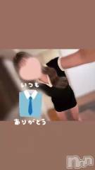 新潟メンズエステTHE PREMIUM SPA(ザ プレミアムスパ) 日向 まりん(23)の10月20日動画「いつも🥹」