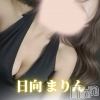 【新人】日向 まりん
