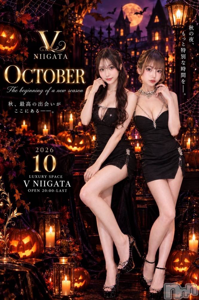 ��Į����Х��顦�����V-niigata-(�֥��˥�����) ����10��3���̥�֥����ָ��Ƥ�😽��