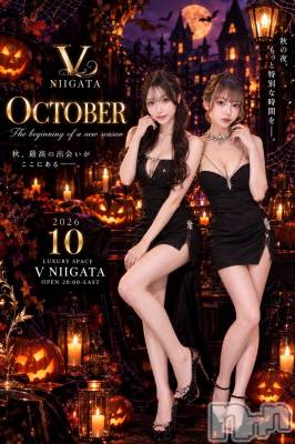 ��Į����Х��顦�����V-niigata-(�֥��˥�����) ���(20)��10��3���̥�֥����ָ��Ƥ�😽��