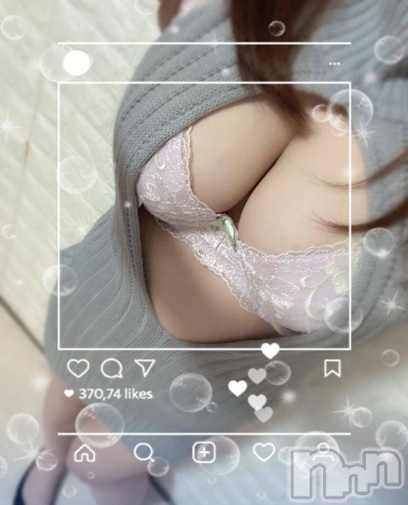 新潟デリヘルMinx(ミンクス) 陽菜【新人】(26)の8月29日写メブログ「出勤しました໒꒱」