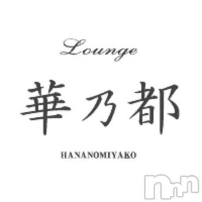 ��Ʋ�ˤ��륭��Х��顦����֡�Lounge ��ǵ��(�饦�� �ϥʥΥߥ䥳)�פΥ��㥹�ȡ֤���פξҲ����