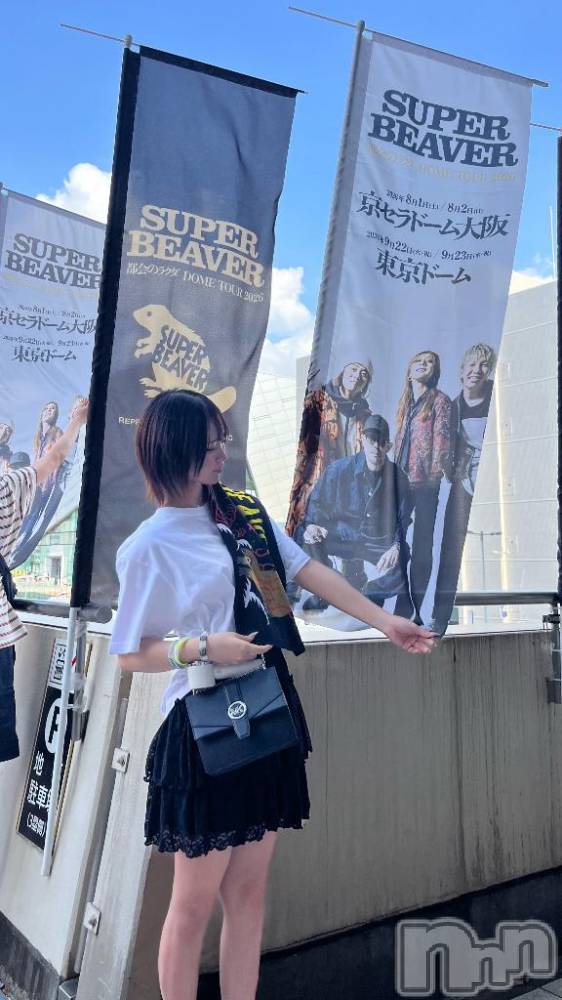 上越デリヘルRICHARD（リシャール）(リシャール) 蛍火おと(21)の9月9日写メブログ「すき」