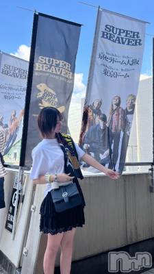 上越デリヘル RICHARD（リシャール）(リシャール) 蛍火おと(21)の9月9日写メブログ「すき」