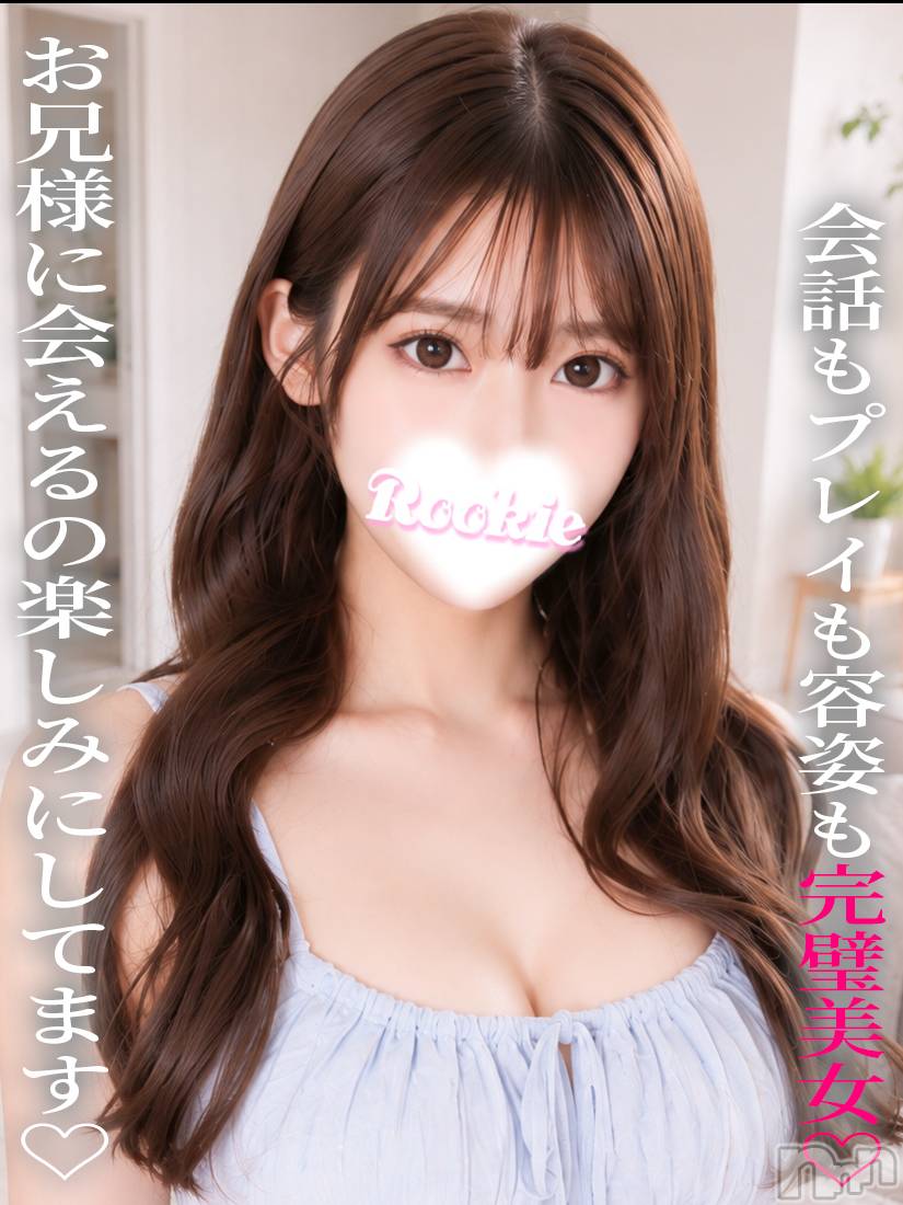 ちょこ