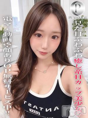 ちょこ☆プラチナ(20) 身長157cm、スリーサイズB92(G以上).W55.H87。 ROOKIE在籍。