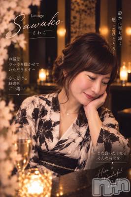 ���盧 ǯ��ҥߥ� / ��Ĺ156cm