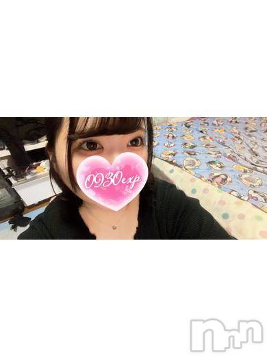 ひなみ