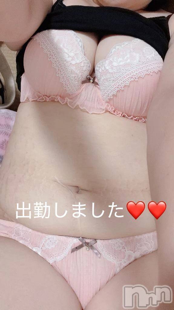 新潟デリヘル新潟市鳥屋野潟ちゃんこ(ニイガタシトヤノガタチャンコ)ほたる(40)の2026年10月3日写メブログ「出勤しました❤️」