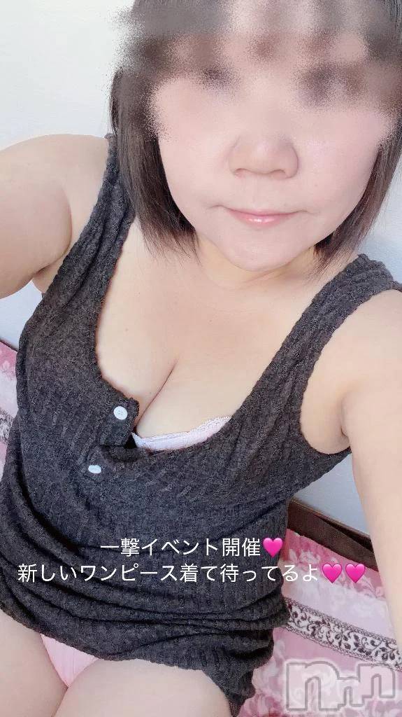 新潟デリヘル新潟市鳥屋野潟ちゃんこ(ニイガタシトヤノガタチャンコ)ほたる(40)の2026年10月13日写メブログ「🩷ほたる出勤しました🩷」