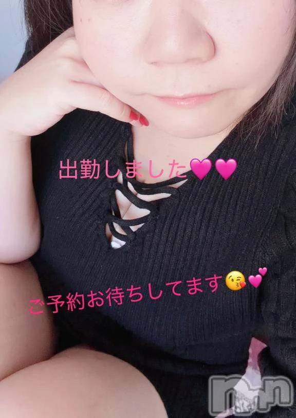 新潟デリヘル新潟市鳥屋野潟ちゃんこ(ニイガタシトヤノガタチャンコ)ほたる(40)の2026年10月23日写メブログ「🩷出勤したよ🩷」