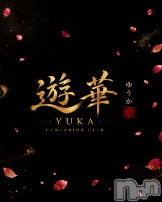 ������ ǯ��ҥߥ� / ��Ĺ�ҥߥ�