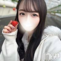 れみ
