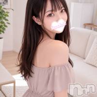 かの