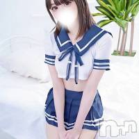 皆見うゆ