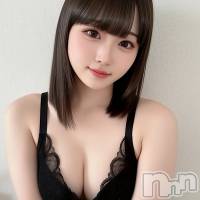 皆見うゆ