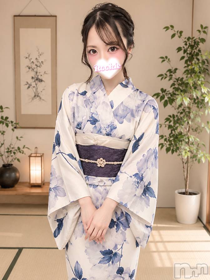 みくな
