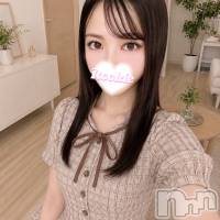 みくな