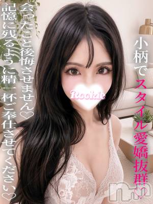 らむ(24) 身長155cm、スリーサイズB88(E).W56.H85。長岡デリヘル ROOKIE(ルーキー)在籍。