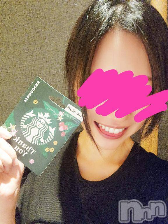 新潟デリヘル人妻不倫処　桃屋　新潟店(ヒトヅマフリンドコロモモヤ) まなつ・新人奥様(36)の9月9日写メブログ「いい意味のギャップ！！」