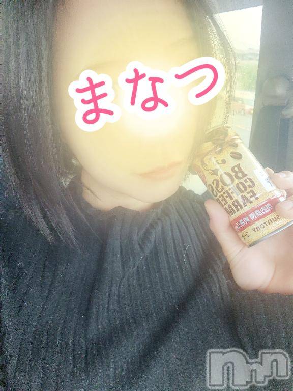 新潟デリヘル人妻不倫処　桃屋　新潟店(ヒトヅマフリンドコロモモヤ)まなつ・新人奥様(36)の2026年9月11日写メブログ「おはおは」