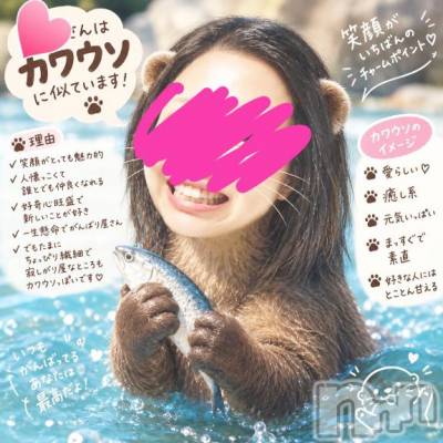 新潟デリヘル 人妻不倫処　桃屋　新潟店(ヒトヅマフリンドコロモモヤ) まなつ・新人奥様(36)の9月21日写メブログ「かわうそさん」