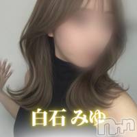 【新人】白石 みゆ