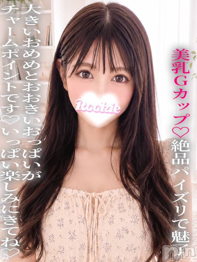 れいら