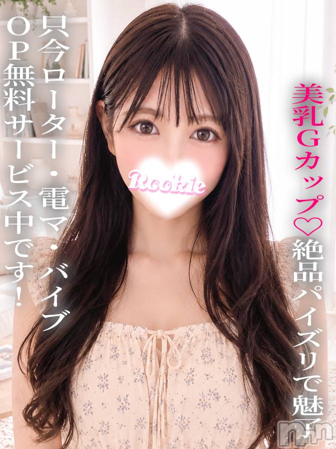 れいら