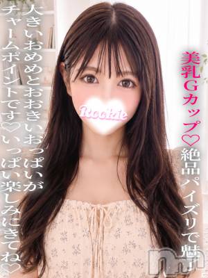 れいら(20) 身長156cm、スリーサイズB92(G以上).W55.H85。長岡デリヘル ROOKIE(ルーキー)在籍。