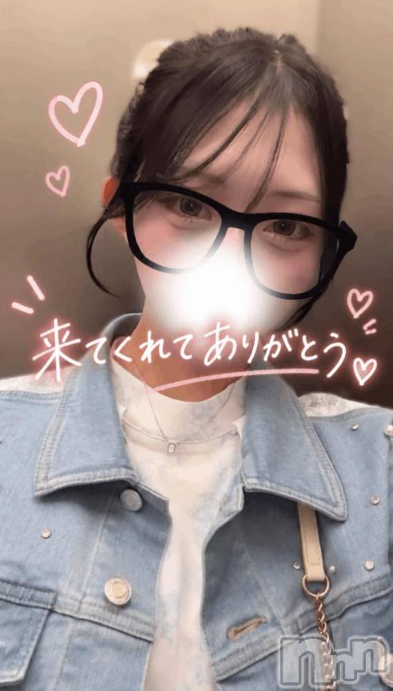 上越デリヘルBLUE BIRD上越店(ブルーバード上越店) みさと(19)の9月10日写メブログ「お礼💌🧸」