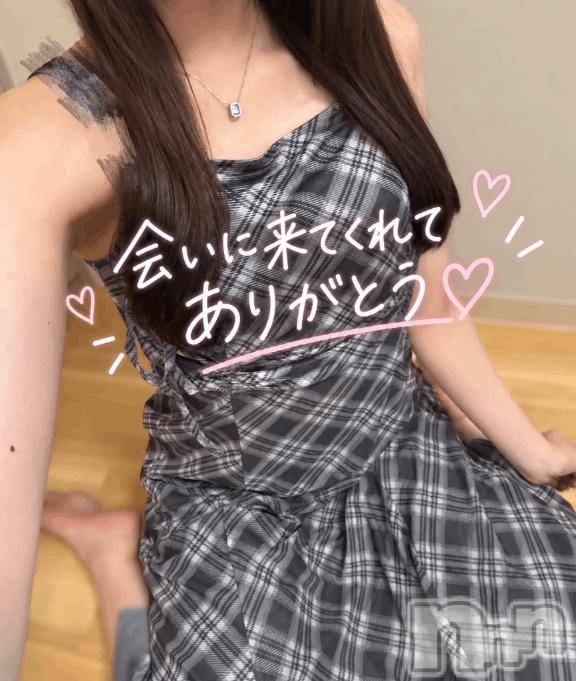 上越デリヘルBLUE BIRD上越店(ブルーバード上越店)みさと(19)の2026年9月9日写メブログ「お礼💌🧸」