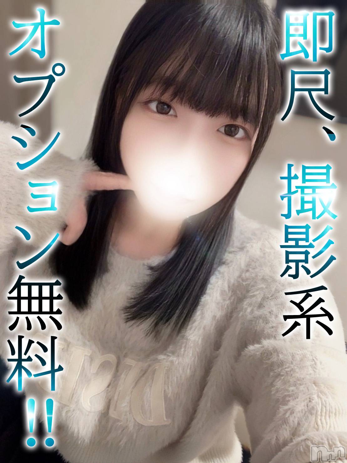 ありさ