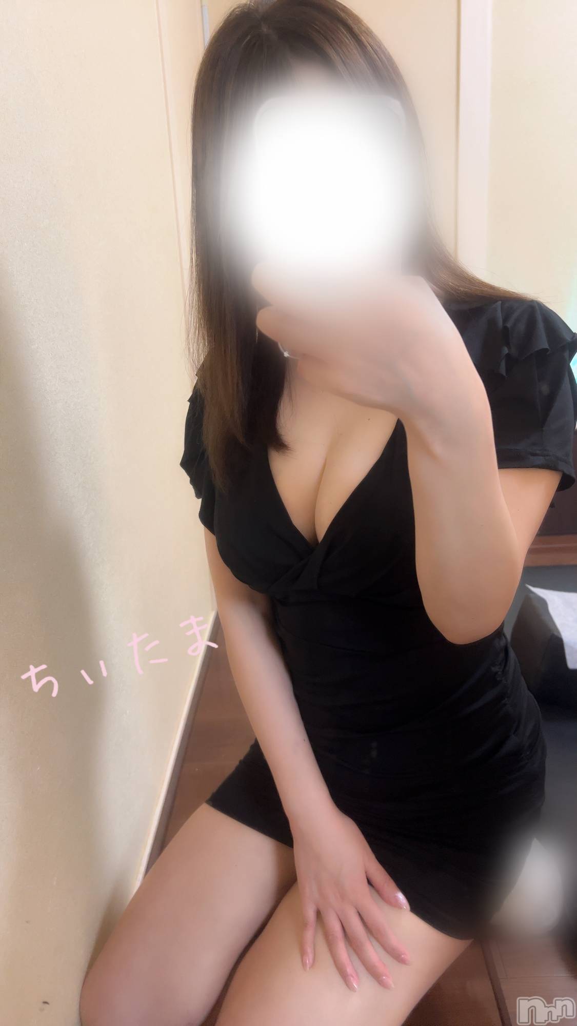 新潟メンズエステ愛ぃ撫 -アィーブ-(アイーブ)ちい(42)の2026年9月2日写メブログ「本日よりお願いします☺️」