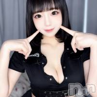 せい