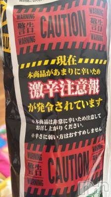 ����������ʥå��������륺�С����ʥå�Bar Peace(���ʥå��С� �ԡ���) ��ʤ�9��10���̥�֥�����❤️‍🔥ǳ❤️‍🔥��