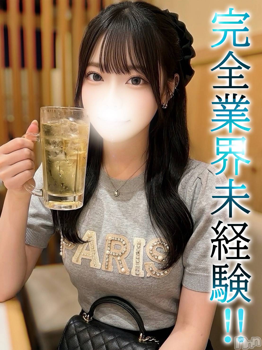 りりか
