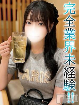 りりか(19) 身長155cm、スリーサイズB86(D).W55.H84。上越デリヘル BLUE BIRD上越店(ブルーバード上越店)在籍。