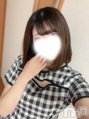 上越デリヘルRICHARD（リシャール）(リシャール) 岸田いとな(20)の9月13日写メブログ「4日目🩵」