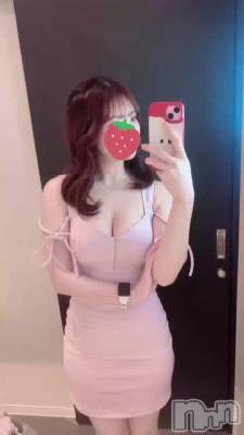 🍓