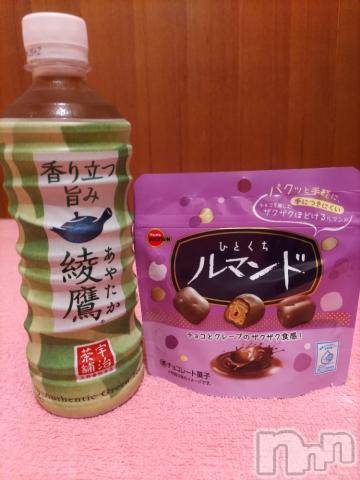 新潟ソープ不夜城(フヤジョウ) ララ(30)の9月15日写メブログ「こんにちは🙋」