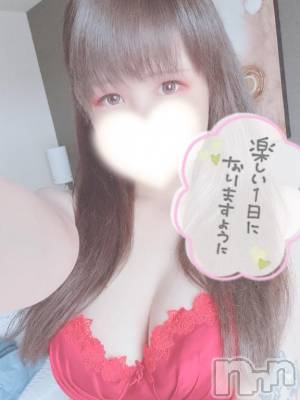 新潟ソープ スチュワーデス しおり(22)の9月26日写メブログ「少しでも🤍🫧」