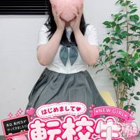 ふうか　転校生
