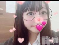 いっぱい予約してね