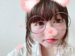 長岡デリヘル純・無垢(ジュンムク) ここ(18)の9月20日写メブログ「もうすぐ出勤🚗 ³₃」