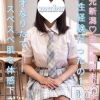 ここ(18)