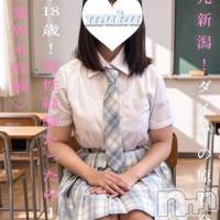 ここ