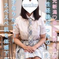 ここ
